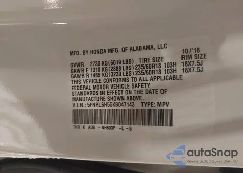 2019 Honda Odyssey Ex из США, поврежденный, VIN 5FNRL6H55KB047143